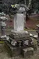 Grave of Takahime, wife of Ikeda Yoshiyasu Ikeda, 3rd daimyō