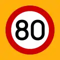 Ρ-32ηMaximum speed (80 km/h)