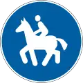 Equestrian path