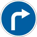 Turn right only