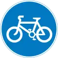 Bicycles only