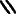 Z4 Z4